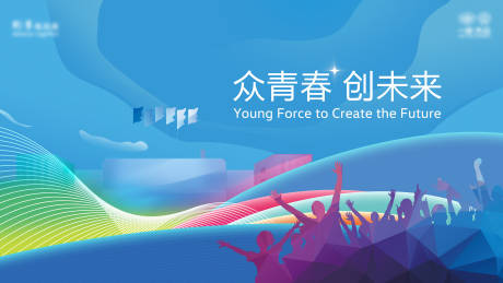 源文件下载【汽车 】编号：31870031867225081