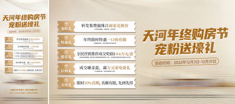 源文件下载【享设计】搜索编号：13700031923696790【房源】