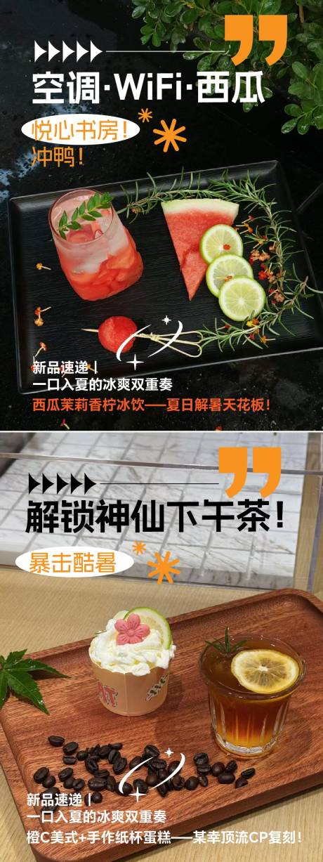 源文件下載【享設計】搜索編號：49060032241406027【小紅書 】