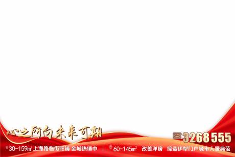 源文件下载【遮罩 】编号：31710031729242208
