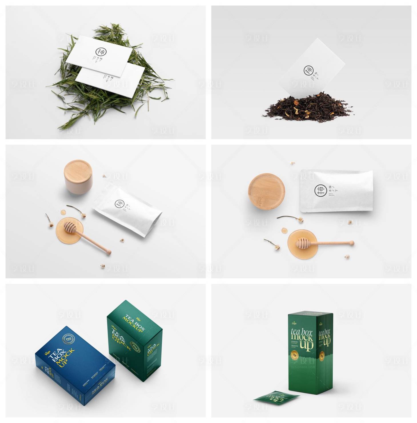 源文件下载【享设计】搜索编号：35120032125538201【茶包装罐样机】