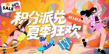 源文件下载【积分派兑】编号：39660031750135828