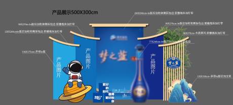 源文件下載【享設計】搜索編號：85510032074064743【異形美陳】
