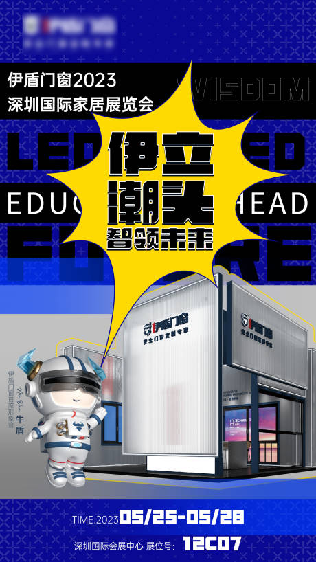 源文件下载【画面】编号：15920031781204923