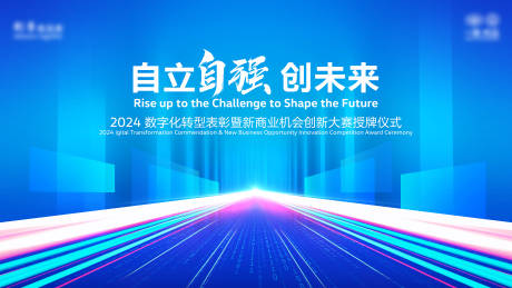 源文件下载【汽车 】编号：36870031724416534