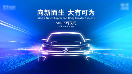 源文件下载【长图 】编号：62340031867245896