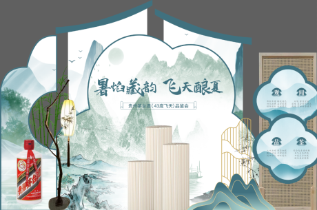 源文件下载【中式美陈】编号：90500032209915599
