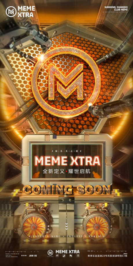 源文件下载【享设计】搜索编号：18550031720324416【logo呈现】