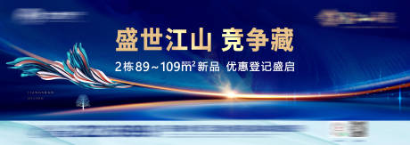 源文件下载【户外】编号：33570031817336914
