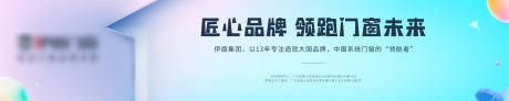 源文件下载【文化长廊背景板】编号：60930031938793521