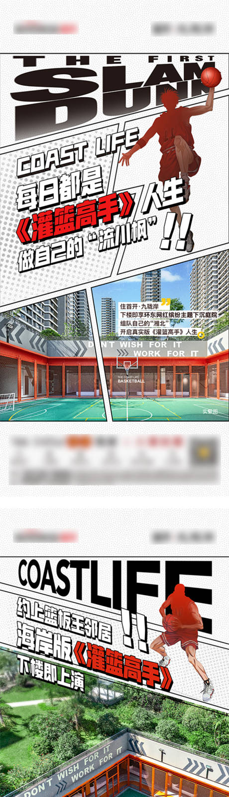源文件下载【价值系列】编号：63970031818189121