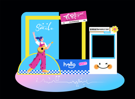 源文件下载【享设计】搜索编号：50180031823728748【打卡点】