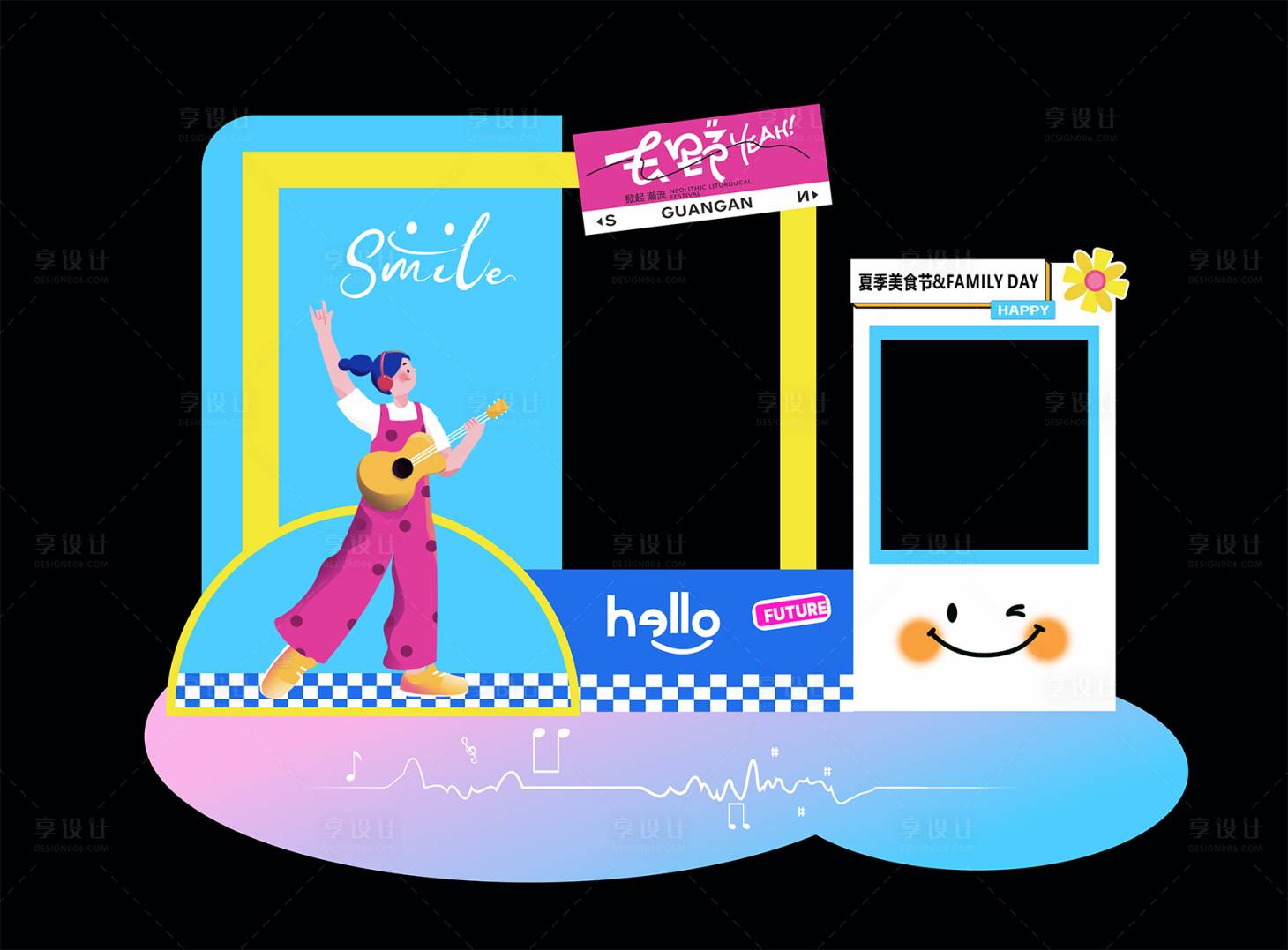 源文件下载【享设计】搜索编号：50180031823728748【打卡点】