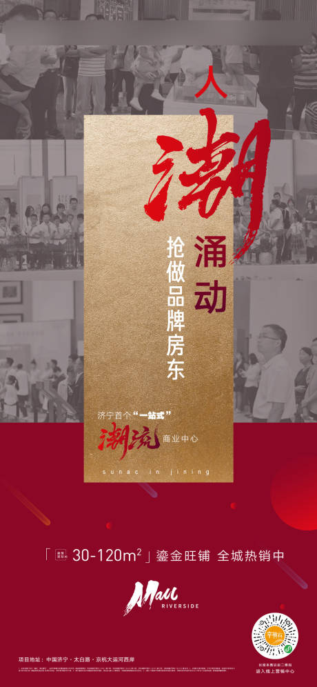 源文件下载【热销】编号：58060031891353888
