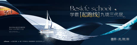 源文件下载【享设计】搜索编号：31440032178646044【海景提报系列】