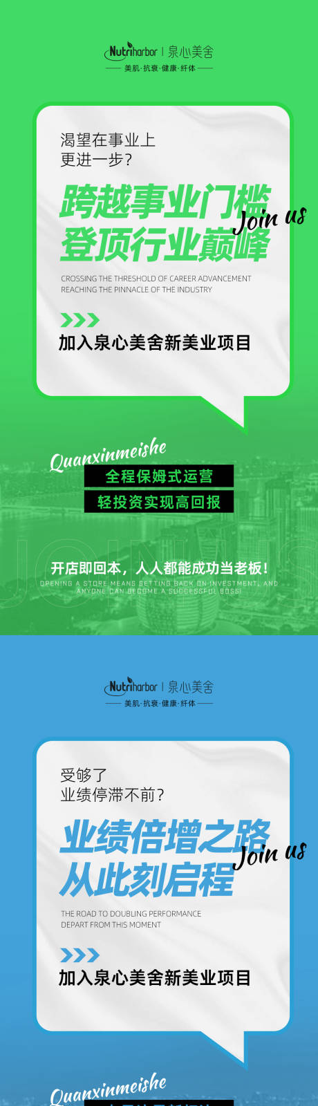源文件下载【产品 】编号：40950031717641415