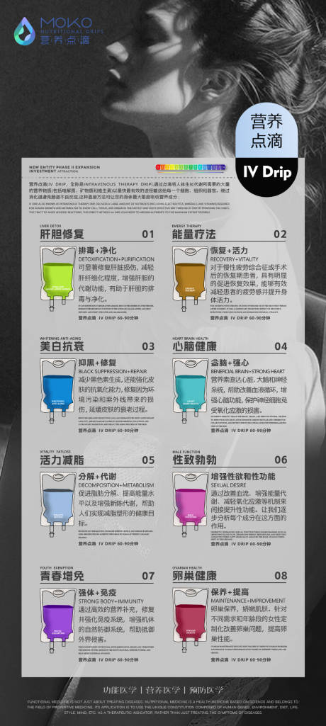 源文件下載【享設(shè)計】搜索編號：12110032001735290【nad產(chǎn)品科普】