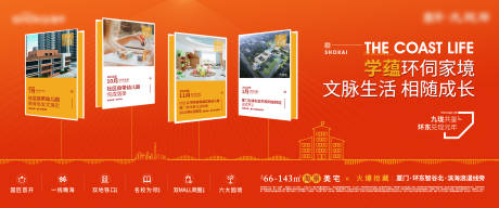 源文件下载【配套系列】编号：29700031726798578