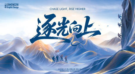 源文件下載【徒步登頂kV】編號：96800032238612437