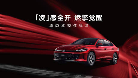 试驾kv
