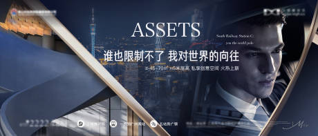 源文件下載【享設計】搜索編號：46520031735621234【主畫面私享創意空間火熱上新懸念kv視】