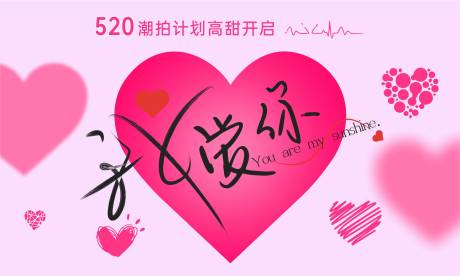 源文件下载【520】编号：44430031745443769