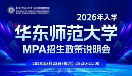 源文件下载【享设计】搜索编号：70570032108207548【大学主KV】