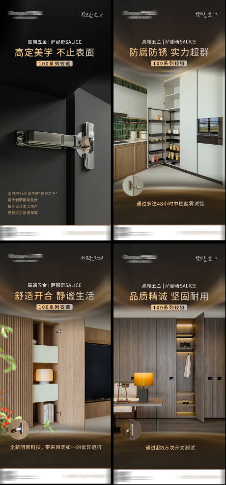 源文件下载【享设计】搜索编号：31710032120895369【个性定制海报】