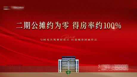 源文件下载【开盘主画面】编号：18140031750093303