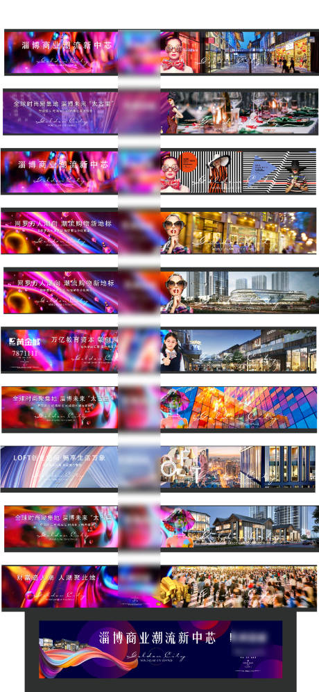 源文件下載【享設計】搜索編號：29990032193469189【圍檔】
