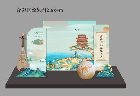 源文件下载【享设计】搜索编号：50160032117602457【国风美陈】