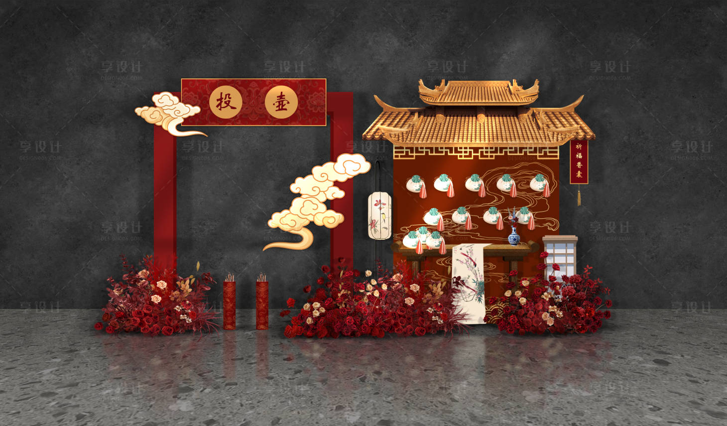 源文件下载【红色中式婚礼签到区游戏区投壶布置】编号：43010032050699021