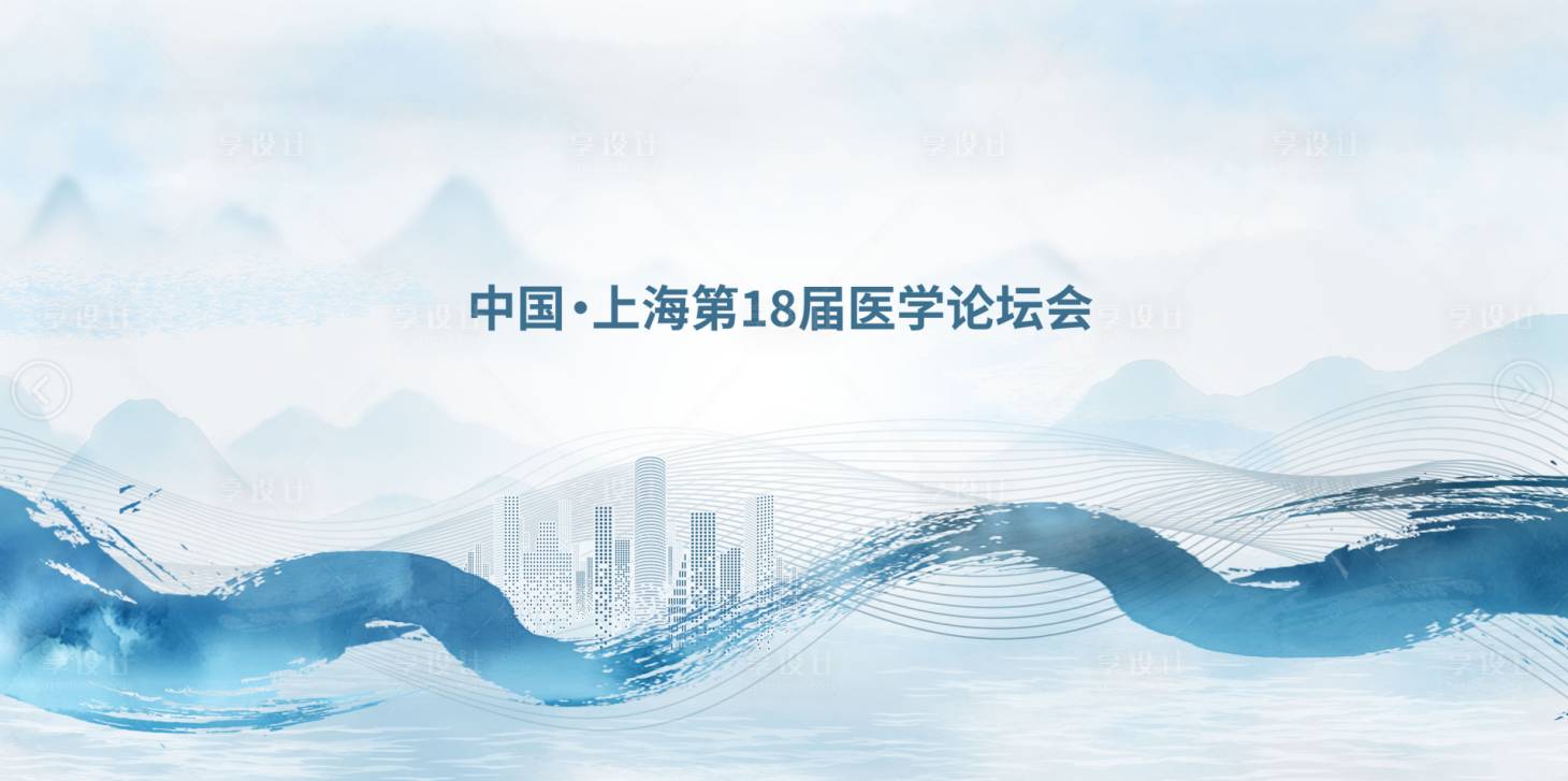 源文件下载【地产价值系列】编号：56110031717802805