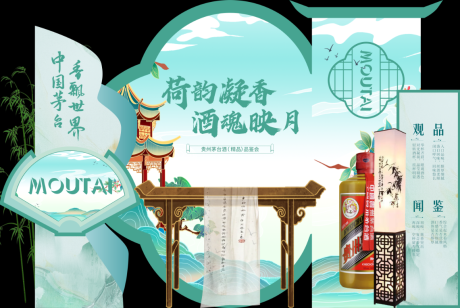 源文件下載【享設計】搜索編號：63310032209474088【中式美陳】