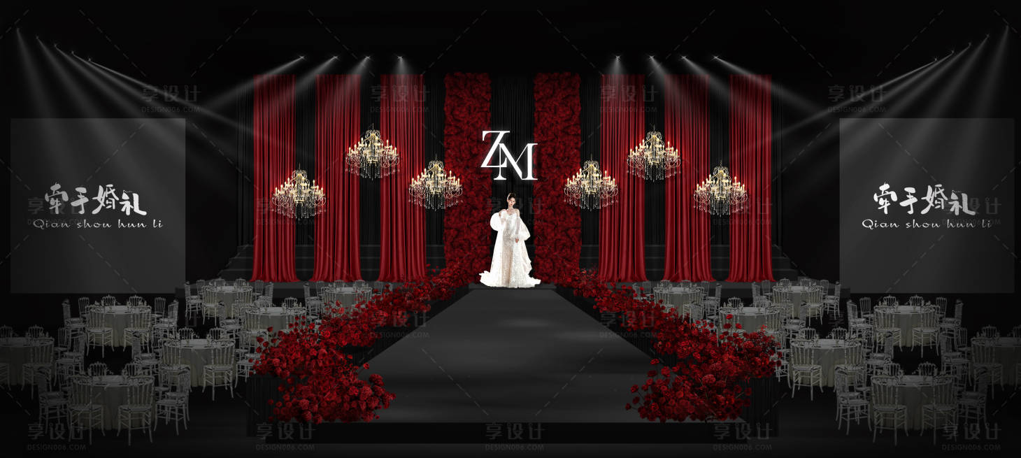 源文件下載【享設計】搜索編號：66880032049672366【紅色布幔秀場婚禮舞臺布置】