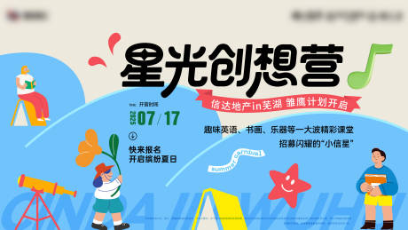 源文件下載【物料】編號：74130031851992164