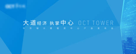 源文件下载【享设计】搜索编号：22350031960299641【背景设计】