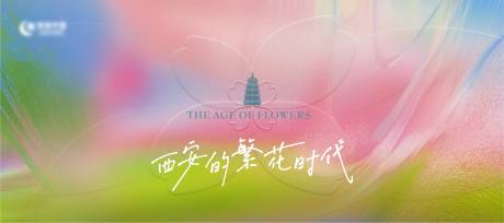 源文件下載【享設(shè)計】搜索編號：15720032223933558【輕奢高級主畫面 】
