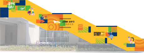 源文件下載【樓梯裝飾氛圍圍擋海報展板】編號：57030032190534368