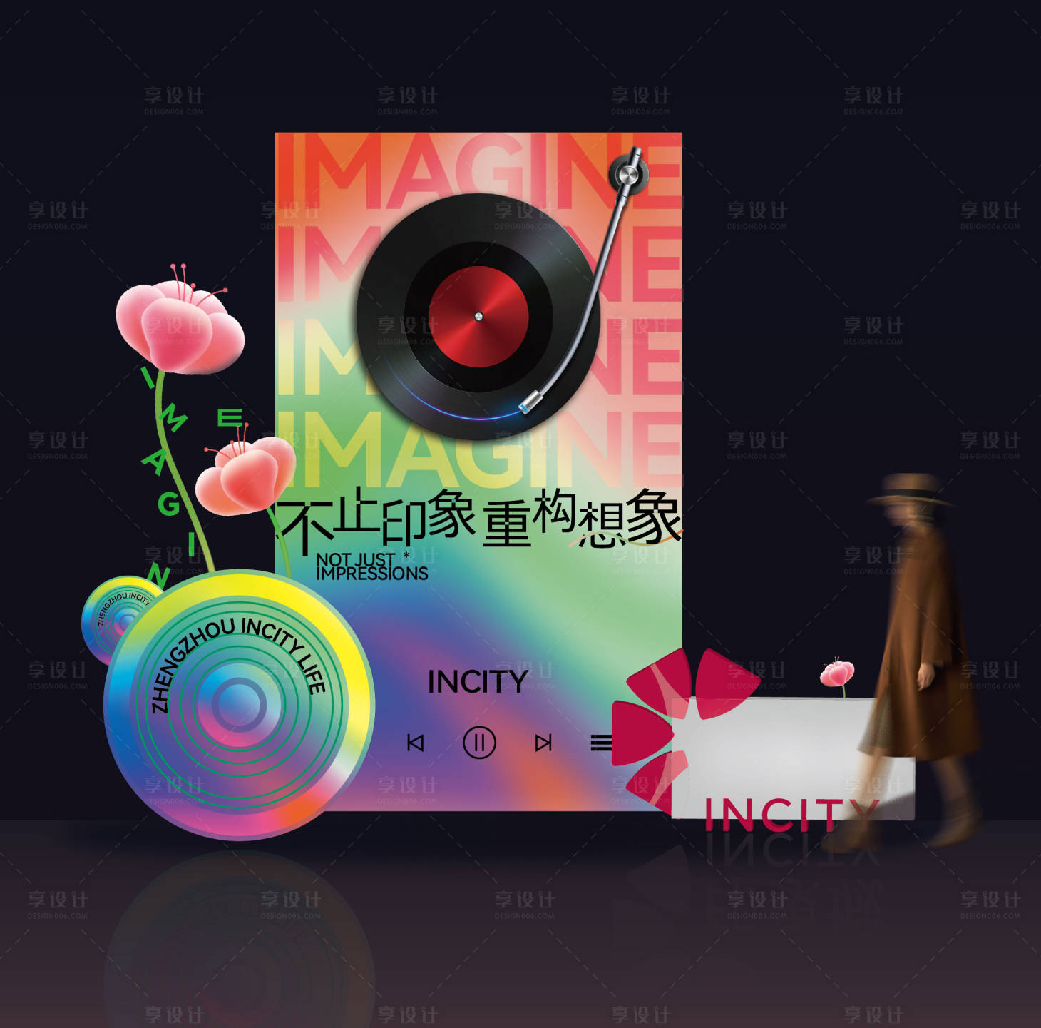 源文件下载【享设计】搜索编号：36500031826603081【地产商业美陈】