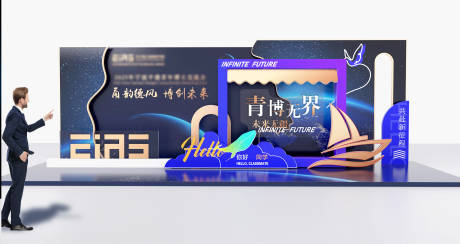 源文件下載【享設計】搜索編號：22590032035457785【企業簽到處活動美陳】
