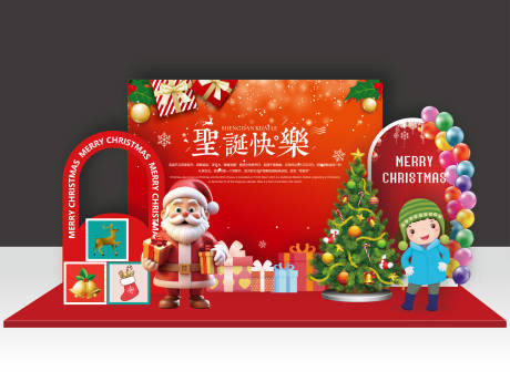 源文件下载【圣诞节美陈】编号：85650031775267636