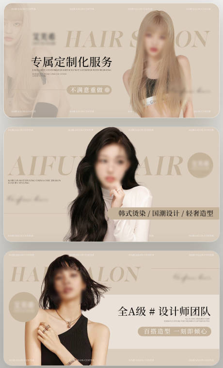 源文件下載【享設計】搜索編號：92380032033371624【卡其色極簡輪播圖】