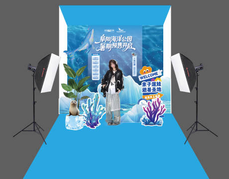 源文件下载【暑期蓝色海洋公园直播间】编号：64010031774224770