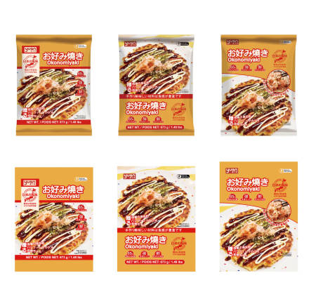 源文件下載【享設計】搜索編號：75270031711792947【日式大阪燒包裝袋設計】