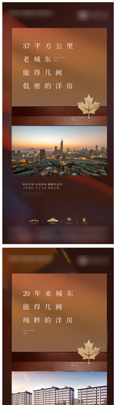 源文件下载【系列品牌 】编号：13820032084732015