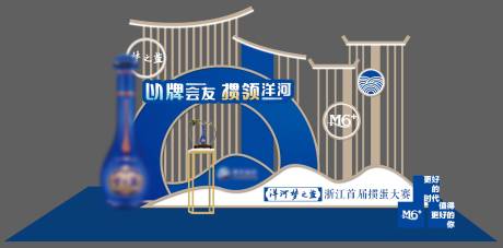 源文件下载【异形美陈】编号：64900032074924210