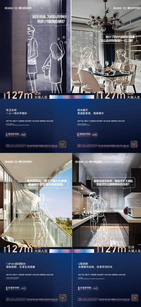 源文件下載【享設(shè)計(jì)】搜索編號：12730031844734522【戶型截圖單圖】