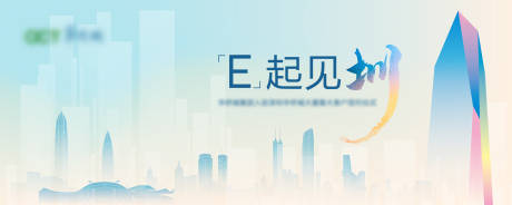 源文件下載【背景設計】編號：35910031963363563