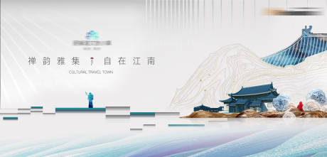 源文件下载【中式地产建筑主视觉】编号：68690031861134306